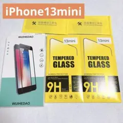 iPhone 13 mini 保護フィルム 2枚 画面保護 ガラスフィルム
