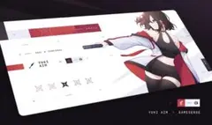 Gamesense Yuki Aim x Gamesense Radar