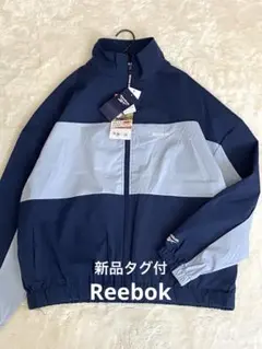 新品タグ付✨️Reebok リーボック ゆったりナイロンジャケット L