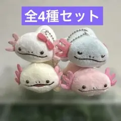ウーパーのるるんぱぷちぐるみ 全4種セット