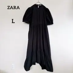 【ザラ】ZARA ティアードワンピース フレア ロング丈 ブラック L