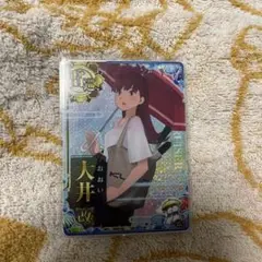 艦これアーケード 大井改 梅雨mode ホロ雷up