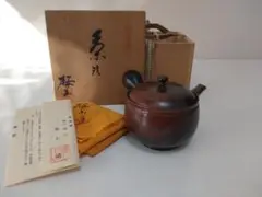 常滑焼 桜山造（水上清）急須 茶注 煎茶道具 常滑焼 桜山造（水上清）急須 茶注 煎茶道具