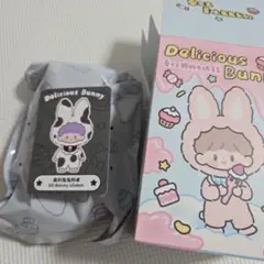 zzoton 卓大王 デリシャスバニー