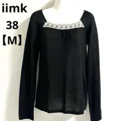 【古着】iimkミッシェルクラン　薄手ニット　レース　春　ブラック　黒　Ｍ　38