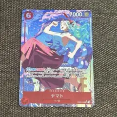 ❗️本日限定価格❗️ ワンピースカード ヤマト SR パラレルEB02-006
