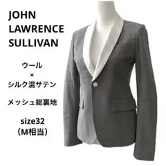 ジョンローレンスサリバン 日本製 シルク混テーラードジャケット タキシード32