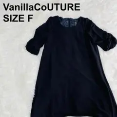 Item thumbnail for item da6dfcb5-5e16-44f4-9a9f-b6e52f5c926d