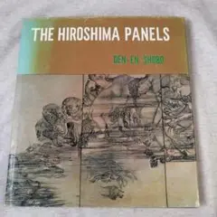 Item thumbnail for item 39c36f3c-ca5b-497d-8a33-e20ab2d448cf