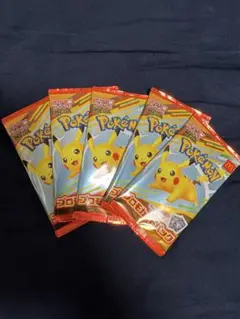 ポケモンカード　ハッピーセット　5パック