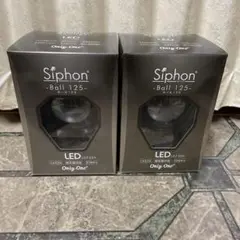 ビートソニック Siphon ボール125 30W相当 LED球 口金E26
