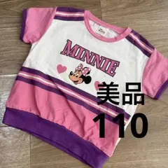 美品　パシオス　LICS ディズニー　ミニー　半袖Tシャツ　110 女の子