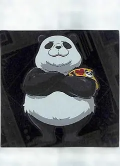 Item thumbnail for item bf0798a3-42e4-4bd5-a8da-ca42fad10ae5