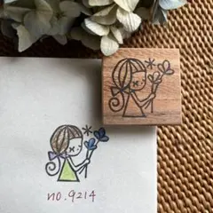 スタンプ　No. 9214お花を持った女の子