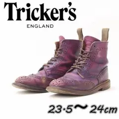 A5761■Tricker's トリッカーズ L2508 カントリー ブーツ 5