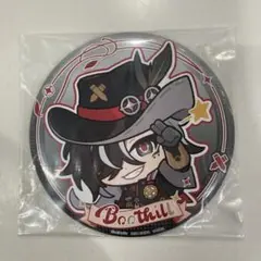 スターレイル一番くじ　Ｅ賞ブートヒル