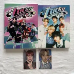 riize lucky まとめ売り