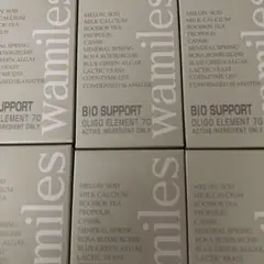ワミレスバイオサポート小箱10タイムセール