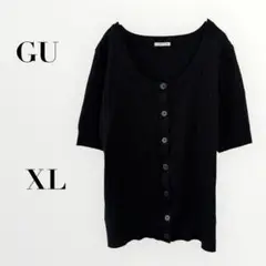 Item thumbnail for item abe06fa5-cec5-432e-bc08-4eb32fbfb3ad