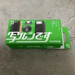 Item thumbnail for item 8be0fdaf-0eba-4e57-903d-fef9379af5c4