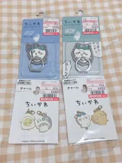 ちいかわ しまむら セット売り
