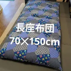 Item thumbnail for item b8b7b6c3-5d45-4aa1-824c-3547ec1571b5