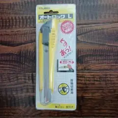 Item thumbnail for item 779db393-be0d-46ec-8baf-319b10aa9dd6