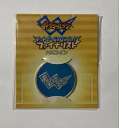 【非売品】イナズマイレブン フットボールフロンティア ファイナリスト トスコイン