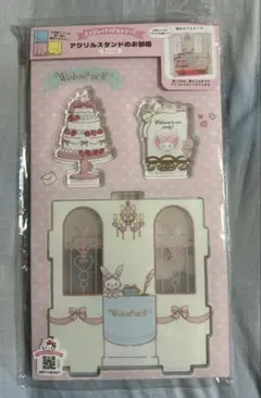 ウィッシュミーメル　アクスタのお部屋