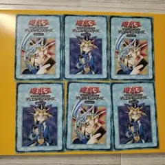 BoosterR1 F＆Qカード　6種類　新エキスパートルール1〜6