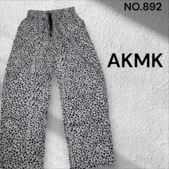 AKMK ヒョウ柄 ルームウェア 部屋着 タイパン 軽量 サラサラ ラフ着