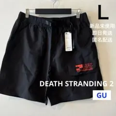 ▪️新品・未使用▪️ ハーフパンツ DEATH STRANDING 2 Ｌサイズ