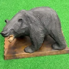 木彫り　熊　工芸品　昭和レトロ　クマ置物 台付　熊サイズ　全長30㎝　高さ19㎝