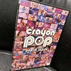 CRAYON POP pop in japan DVD