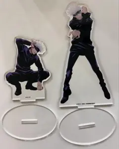 呪術廻戦　五条悟　アクリルスタンド　tsutaya