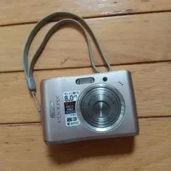 Item thumbnail for item bf7f60cf-878d-4da3-bd29-a70585f9dfa2