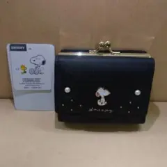 スヌーピー　口金財布　ブラック