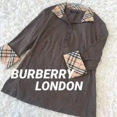 Item thumbnail for item 196e442a-2cfc-461d-9113-44d1adb6ba2c