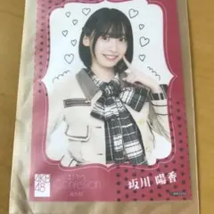 AKB48 まさかのConfession 坂川陽香
