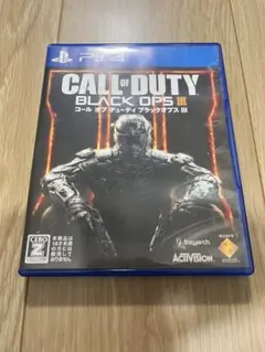 Call of Duty Black Ops 3