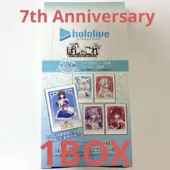 7th Anniversary ホロライブ ぱしゃこれ【1BOX】