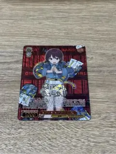 ヴァイスシュヴァルツ ガールズバンドクライ トゲナシトゲアリ 仁菜