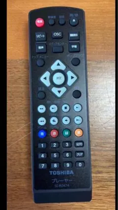 Item thumbnail for item 0d551808-befc-4901-9237-67dd994eda3f