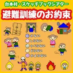 Item thumbnail for item 102f81ea-0700-4cb7-8c97-71c63ab78224