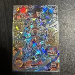 Item thumbnail for item 04f28043-d28a-4e8e-a1d6-82258c163f00