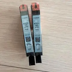 Item thumbnail for item d9f55ff4-e687-42c9-88d7-7bf9166150fe