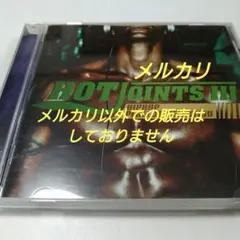 HOT JOINTS III オムニバス 洋楽 CD HIP HOP