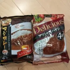 マジカレー　中辛　3袋　デリシャスハヤシ　4袋セット