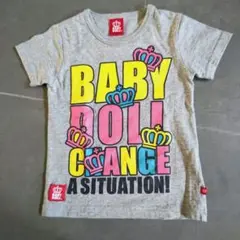 【極美品】BABY DOLL　グレー　 カラフルTシャツ　110cm