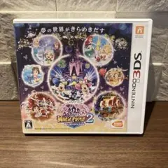 Item thumbnail for item c83d65d1-c12d-45cd-b547-c9f87fa0741b